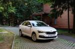 Skoda Rapid 2020 года (CIS)